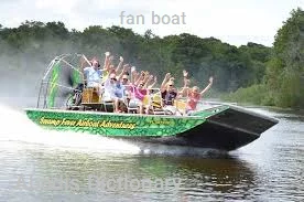 fan boat